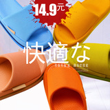 taobao english 14443661368
