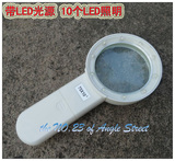 taobao english 13910620057