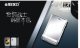 金星JXD201 1G 全新行货全国