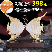 �������ߵ�ʱ�д���ڼ����������»���Ʒ����Ʒ����ʵ�ð���