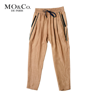 Mo&Co. 摩安珂春夏装 2012新款女装 M121CAS32 复古风抽绳休闲裤