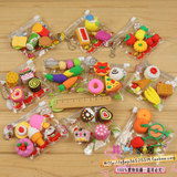 taobao english 7504905348