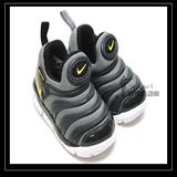 清仓现货特价Nike DYNAMO FREE包包小童鞋专柜正品343938-002