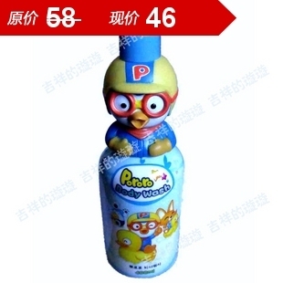 预订美国天然有机JASON Thin-to-thick<em>头发稀疏</em>