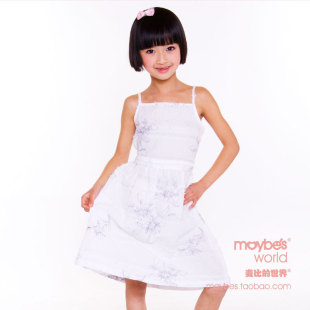  29.9元麦比的世界夏装新款童装女童韩版连衣裙吊带裙儿童裙子