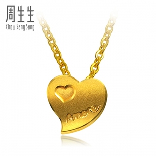  周生生黄金(足金)Amore项链黄金项链珠宝 真人秀78039N(计价)