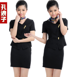 孔浪子职业装女裙套装女装 酒店工作服夏装 空姐前台制服 三件套