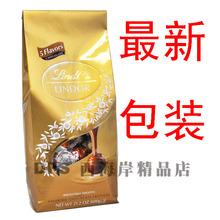 �ֻ� ��ʿ��LINDOR������¶�ɿ�����5�ֿ�ζ600�� 2012.11.30