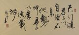 taobao english 13907696987