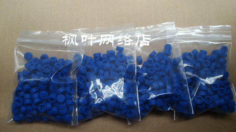 HP 筆記本電腦小藍帽 指點杆 HP 小藍帽在類目 3C數碼配件, 筆記本電腦配件, 筆記本零部件中 - 來自Buy2taobao.com提供專業的淘寶代購服務