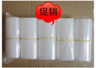 恒康(衡康)牌肛門袋/假肛接便器/人工肛門圈/術後造口袋1000只在類目 汽車/用品/配件/改裝, 汽車用品/內飾品, 駕車個人用品, 便利尿袋中 - 來自Buy2taobao.com提供專業的淘寶代購服務