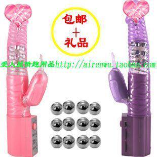 水晶棒-女性自慰器性用品女用自慰器具 女用器具 电动按摩棒
