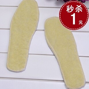 E117 超舒适保暖鞋垫 羊羔绒鞋垫 仿羊毛鞋垫 取暖羊绒垫冬季必备