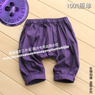  儿童装 裤子 pp裤 大屁裆裤子 大pp裤子 五分/七分裤夏裤宝宝裤子