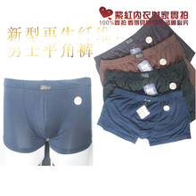 紫红内衣世家 内裤 <em>金狐狸</em>内衣 <em>文胸</em>_店铺掌柜