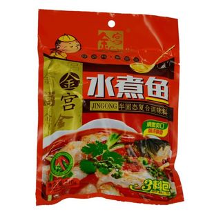  金宫水煮鱼调料210克 川菜调料 四川特色调味品