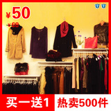 taobao english 3166993893