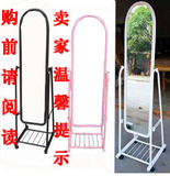taobao english 2843810422