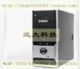 双核4400+金士顿1G华硕主板