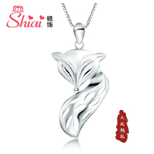Подвеска SAG 925 Hello Kitty Подвеска SAG 925 Hello Kitty
