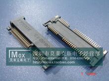 原装MOLEX 52P 4.0H 67910-0002 PCI-E 网卡插槽 3G模块插座