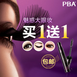 taobao english 12386099956