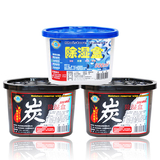 taobao english 12690441332