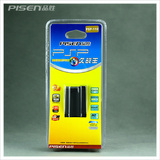 taobao english 9192271664