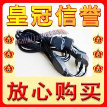 6742�����������Դ�� �����Դ�� һ�ֶ���Դ�� 1.8�׵�Դ��