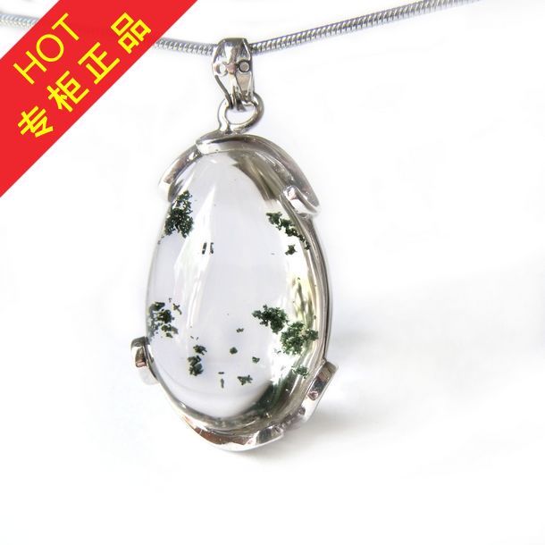 专柜正品天然水晶绿幽灵原石景石 吊坠 绝美纯净体 赠925银项链 专柜正品天然水晶绿幽灵原石景石 吊坠 绝美纯净体 赠925银项链