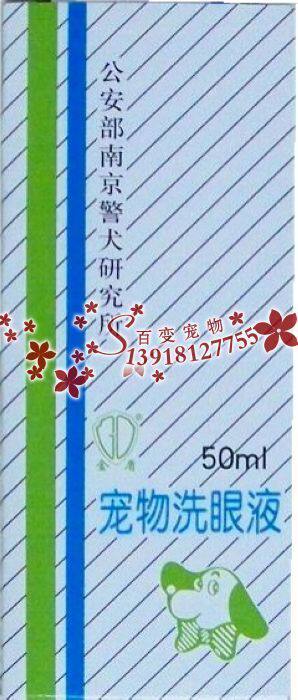 ���㻦��68����yp018���ϴ��Һ