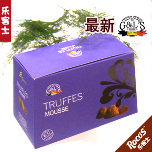  比利时 Truffles 德菲丝松露可可脂巧克力 浪漫慕斯型(紫色)400g