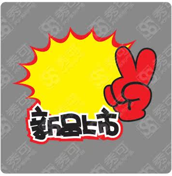 ��ɹ��ֽ �۸��Ʊ����-רɫ��ը��L0106 10��/�� ��� �۸�:4.00