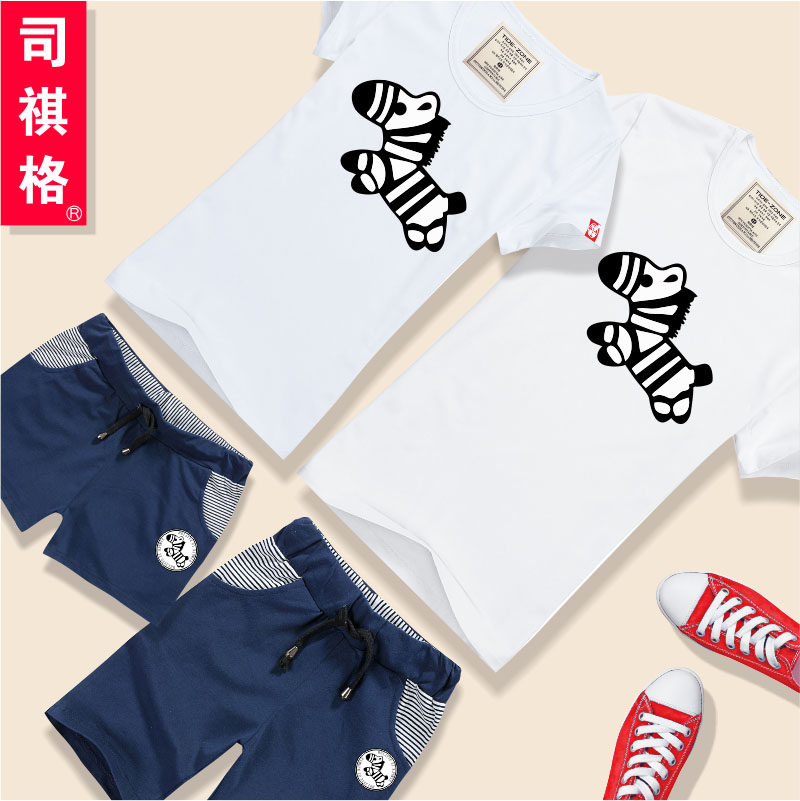 2014情侣装夏装新款 卡通韩版白色大码女装沙滩套装裤 班服定制