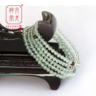  月老祠堂〓开光纯天然水晶葡萄石石榴石冰种绿碧柳女绕五圈招聚财