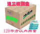 快活林活性炭自助检测治理经济装6000克