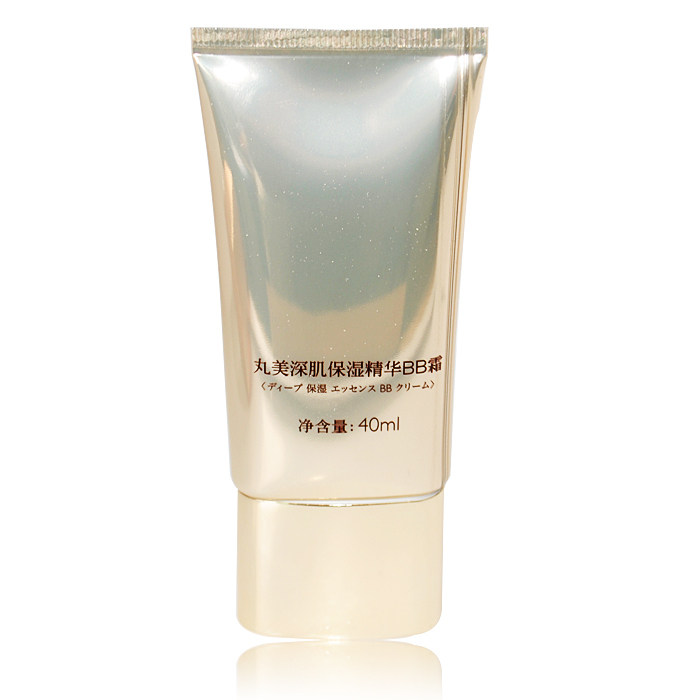 丸美 深肌保湿精华BB霜 遮瑕隔离 <span class=H>化妆</span><span class=H>品</span>专卖护肤<span class=H>品</span> 正<span class=H>品</span>彩妆包邮