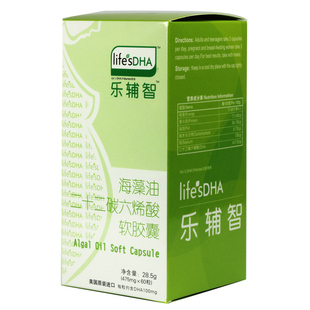 【天猫超市】美国进口培宝康  Life s DHA 乐辅智 孕妇装 60粒/瓶