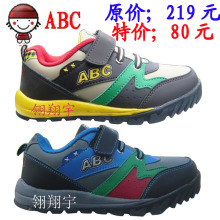 ABCͯЬ ��Ʒר��2011���＾�¿���ͯЬ����Ь �˶�ЬY13233355