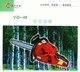 正东机械 45CC轻型油锯 拆包可用
