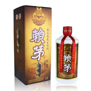  赖茅酒 茅台镇赖恒赖茅酒53度酱香型白酒恒兴酒厂 赖永初赖茅 酒