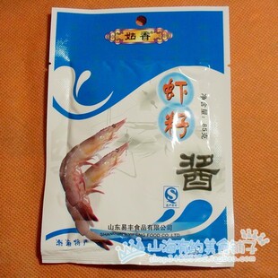  寿司料理紫菜包饭调料 酱类美食 姑香美味虾籽酱虾子酱 85g