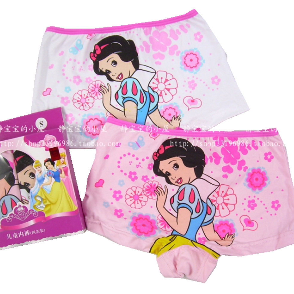 <em>儿童内</em>衣裤/睡衣/秋衣,正品迪士尼<em>儿童内裤</em> 宝宝