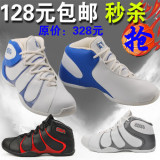 Z 专柜正品 CBA 专业 篮球鞋 男子秒杀款运动鞋【原价328元】