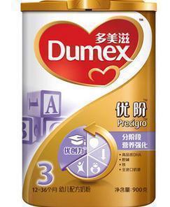  Dumex多美滋金装优阶3段900克g幼儿奶粉