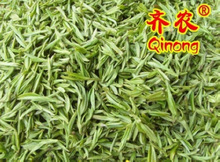 2011新茶纯手工炒制霍山黄芽   霍山黄芽 原生态礼品黄茶50g