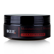 ���෻�콢����� ˮ�����׿�������Ĥ130g ��ˮ��ʪ����������