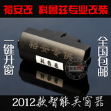 taobao english 10675464304