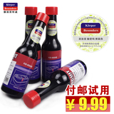 taobao english 5267915743