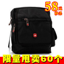 ��ʿ����2012�¿��а�������ʿ�����б�淫�����������а��˶���